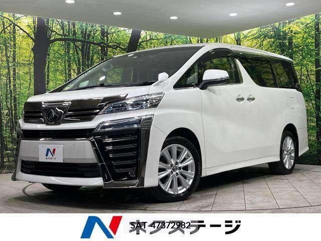Toyota VELLFIRE 2019-02 210210-0