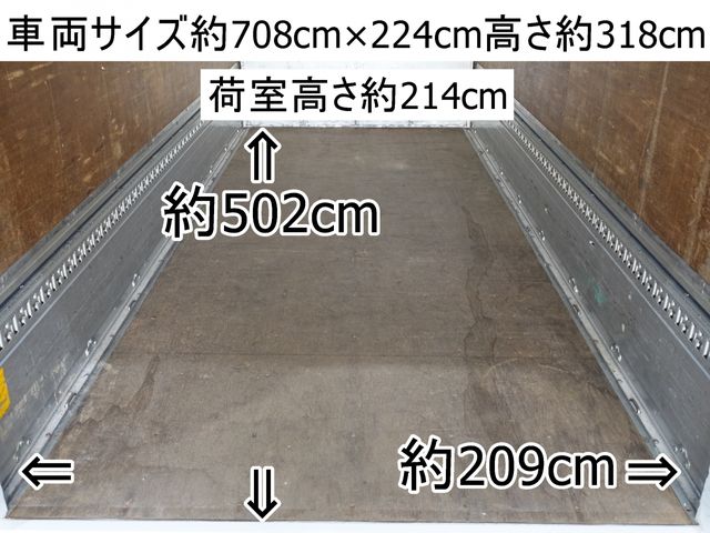 Mitsubishi CANTER 2017-01 17535-1