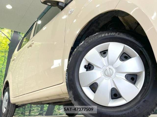 Nissan MOCO 2013-01 354480-13