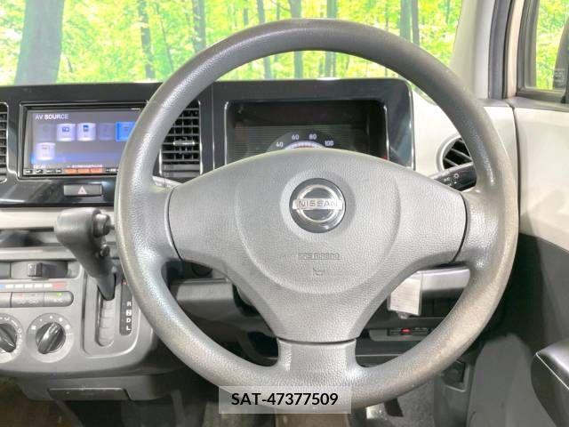 Nissan MOCO 2013-01 354480-11