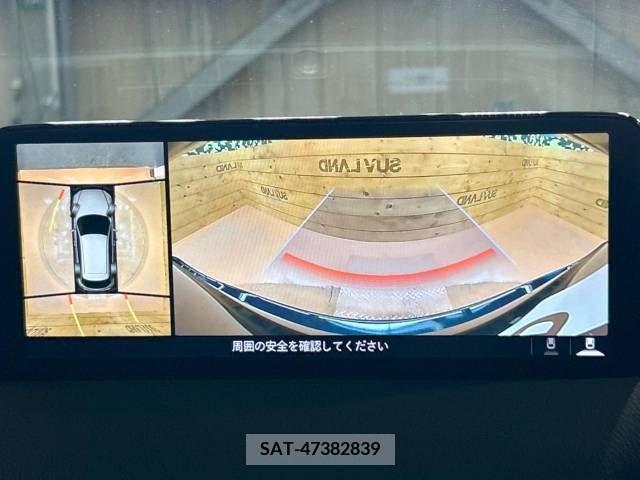 Mazda CX-5 2021-10 295773-3