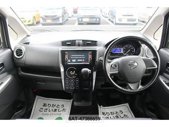 Nissan DAYZ 2014-06 266440-14
