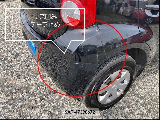 Toyota PASSO 2011-05 281245-11