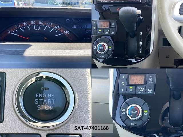 Daihatsu TANTO 2017-07 287072-5