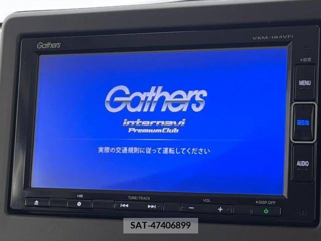 Honda N BOX 2017-09 333896-4