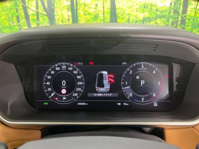 ROVER RANGE ROVER 2019-10 21601-5
