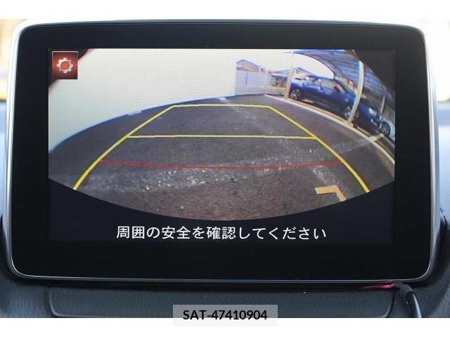 Mazda DEMIO 2015-08 211836-1