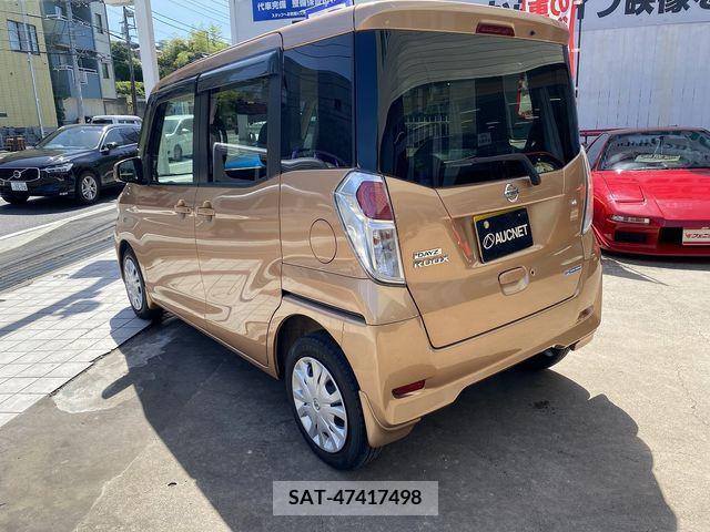 Nissan DAYZ ROOX 2017-07 296231-1