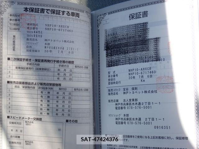 Toyota AQUA 2018-07 336434-25