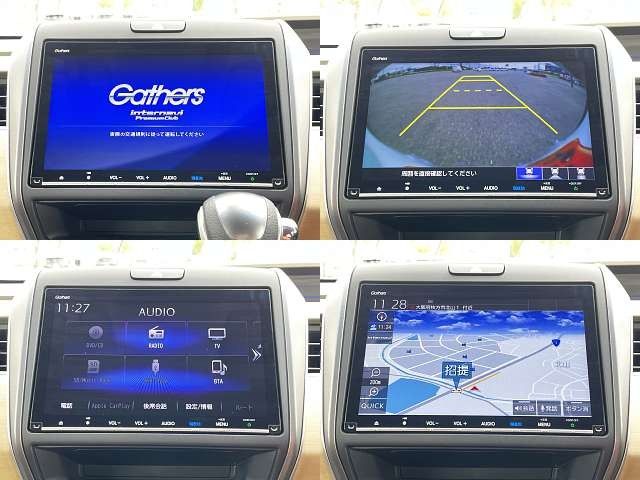 Honda FREED 2018-03 23235-3