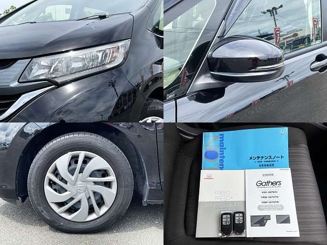 Honda FREED 2018-03 23235-7