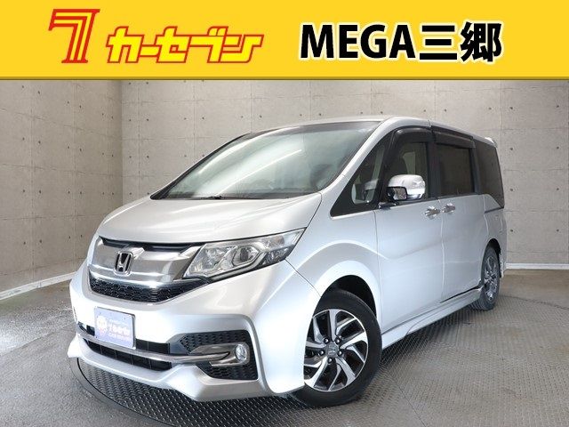 Honda e 2015-09 28695-0