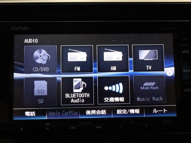 Honda e 2015-09 28695-17