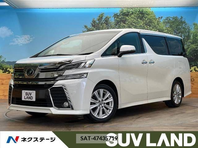 Toyota VELLFIRE 2015-05 299277-0