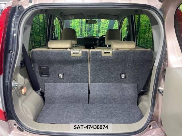 Daihatsu MOVE 2014-04 309282-11