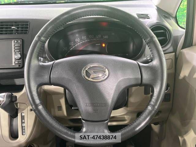 Daihatsu MOVE 2014-04 309282-8