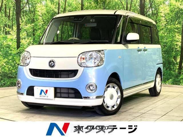 Daihatsu MOVE 2018-02 364169-0