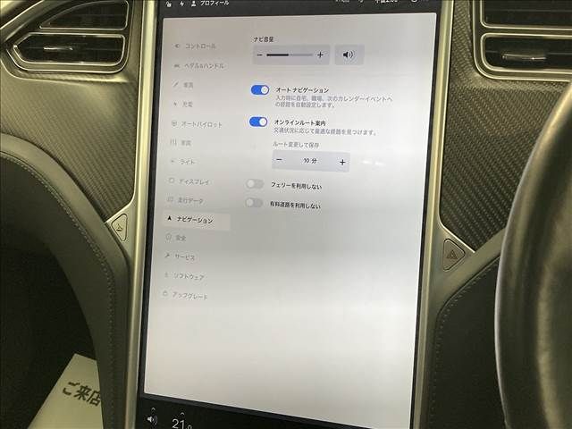 Tesla MODEL X 2018-01 12217-3