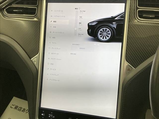 Tesla MODEL X 2018-01 12217-6