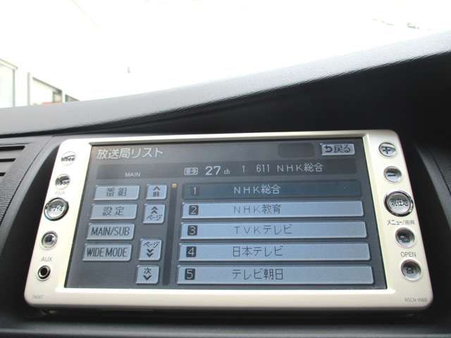 Toyota ISIS 2011-02 11675-16
