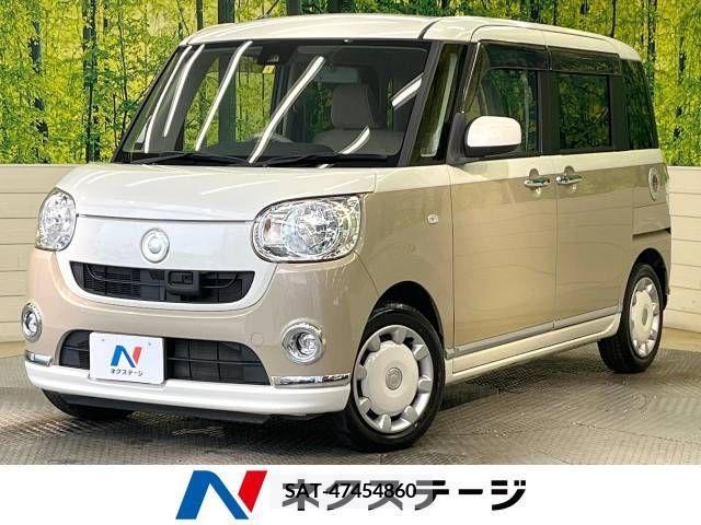 Daihatsu MOVE 2017-07 278070-0