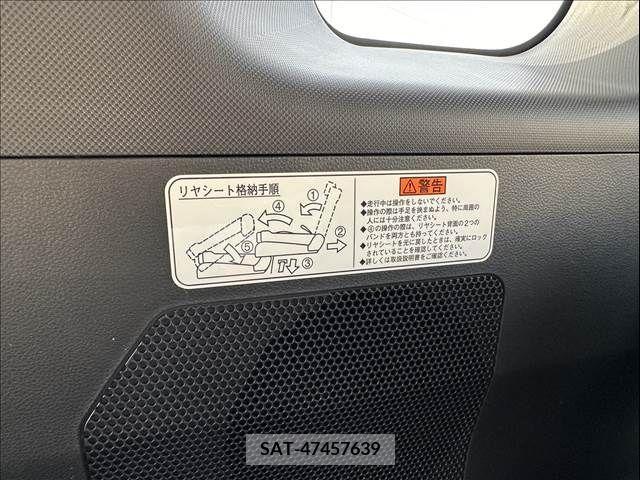 Toyota Pixis Mega 2021-01 310534-17