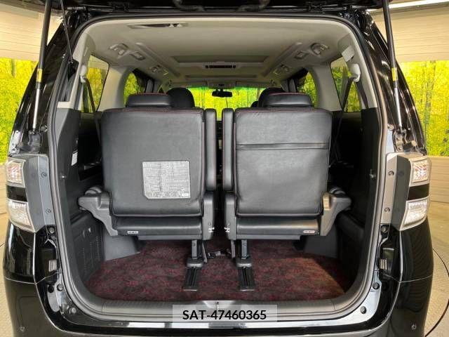 Toyota VELLFIRE 2014-08 299954-11