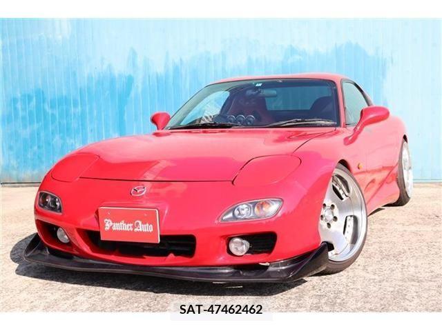 Mazda RX-7 2002-03 207572-0