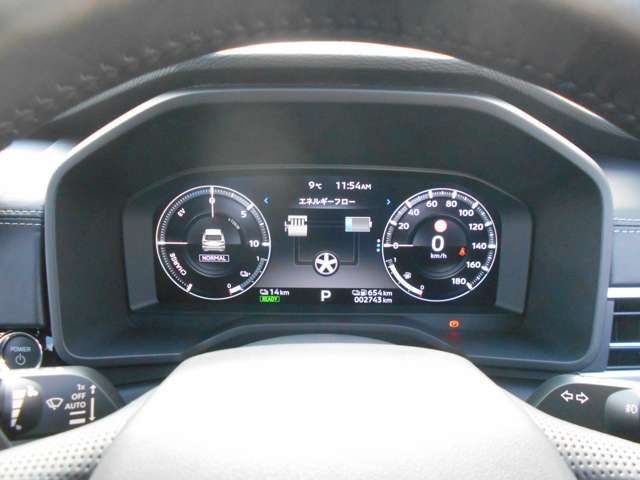 Mitsubishi OUTLANDER PHEV 2021-12 278-17