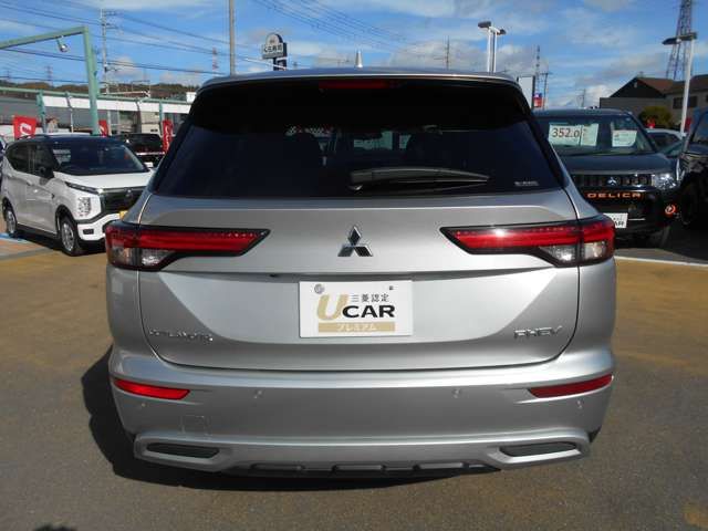 Mitsubishi OUTLANDER PHEV 2021-12 278-10