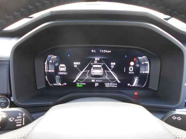 Mitsubishi OUTLANDER PHEV 2021-12 278-16