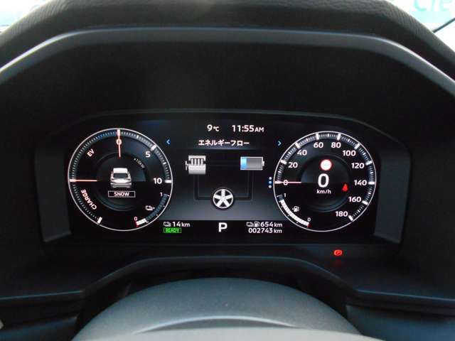 Mitsubishi OUTLANDER PHEV 2021-12 278-18
