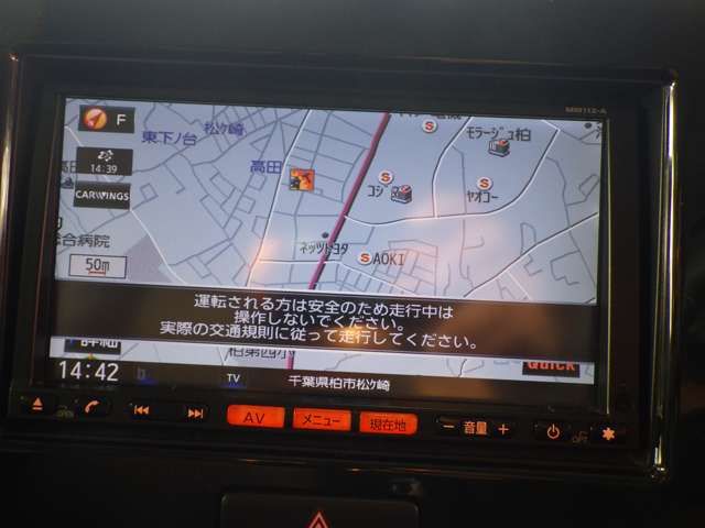 Nissan MOCO 2012-09 15416-2
