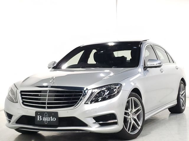 Mercedes Benz S-CLASS 2014-04 4925-0