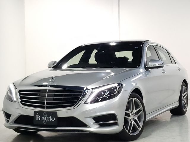 Mercedes Benz S-CLASS 2014-04 4925-1