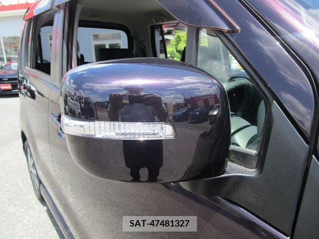 Mazda AZ-WAGON 2012-04 346099-21