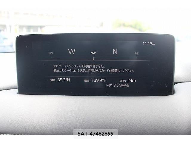 Mazda CX-5 2020-12 358566-1