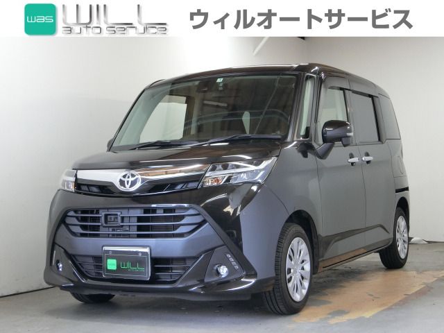 Toyota TANK 2017-01 8005-0