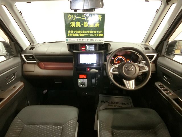 Toyota TANK 2017-01 8005-2