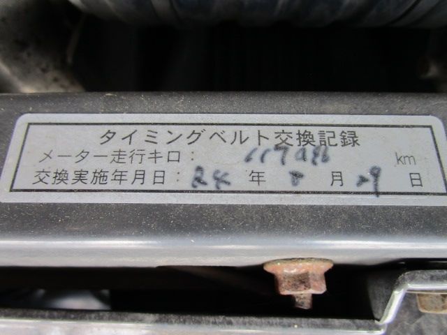 Subaru PLEO 2002-11 4046-16