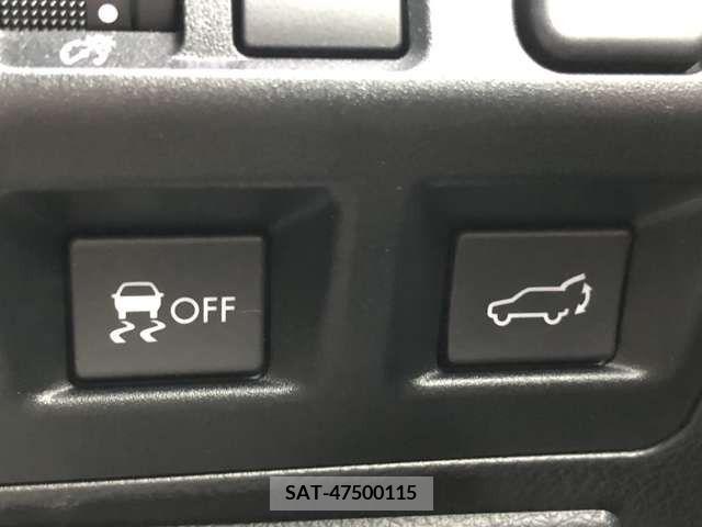 Subaru FORESTER 2016-03 270132-12