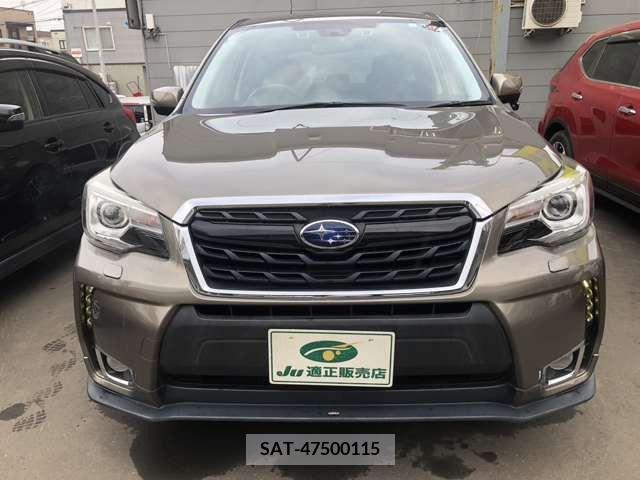 Subaru FORESTER 2016-03 270132-1