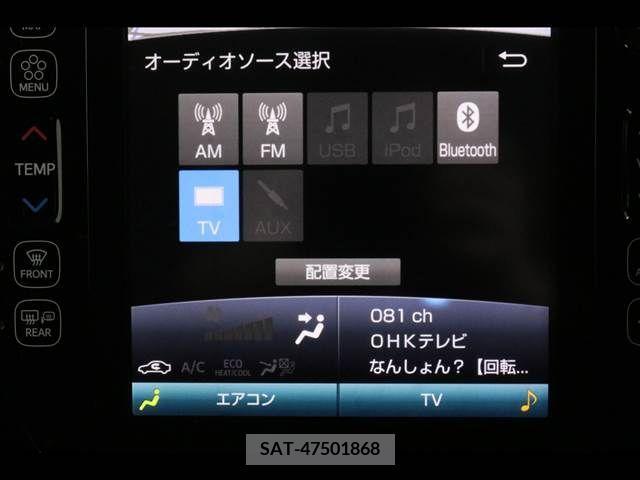 Toyota PRIUS PHV 2017-08 253353-6