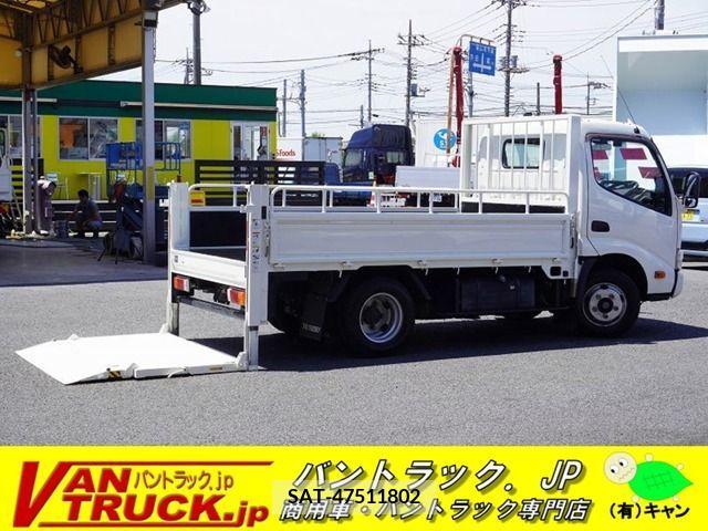 Hino DUTRO 2018-01 344248-0