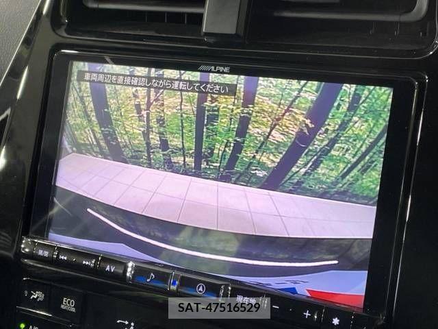 Toyota PRIUS 2020-09 282057-4