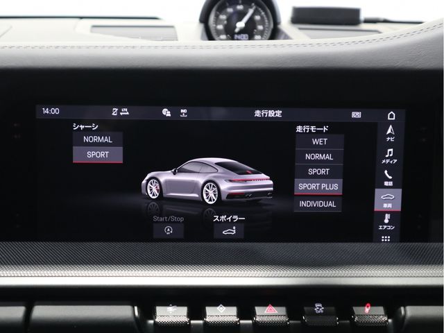 Porsche 911 2020-06 5087-14