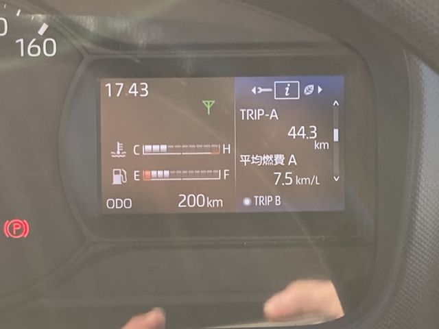 Hino DUTRO 2023-07 13945-21