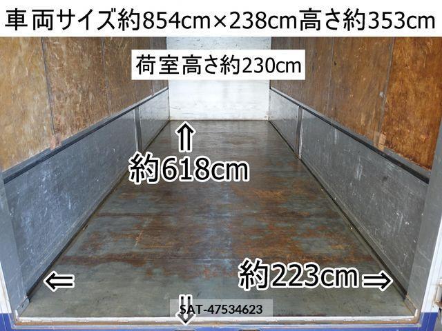 Mitsubishi FIGHTER 2015-10 400674-2