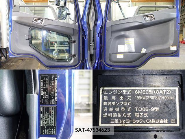 Mitsubishi FIGHTER 2015-10 400674-14