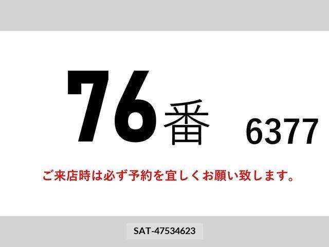 Mitsubishi FIGHTER 2015-10 400674-1